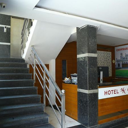 Hotel Mn Grand Shamshabad Airport Zone Hyderabad Exteriör bild